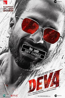 extra4k-iptv-deva (1)